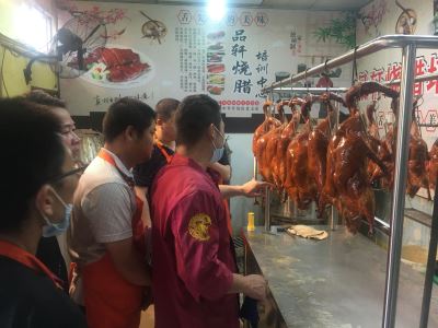 浙江学员烧腊培训比较正宗要多少钱？