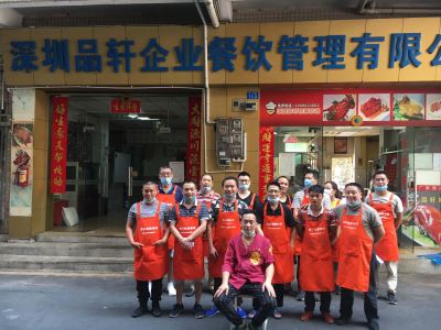 品轩烧腊培训2020.05.05毕业学员合影