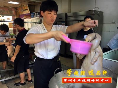 烧鸭培训-学技术就要反复实操