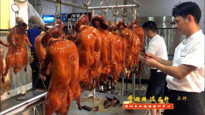 烧鸭培训-今天学员表现好