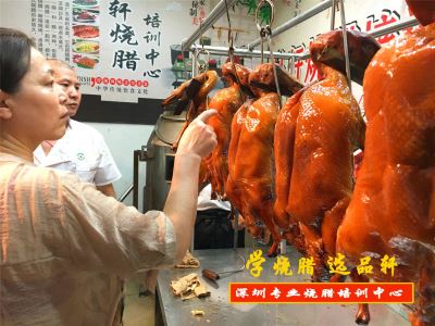 烧腊培训,两姐弟一起毕业