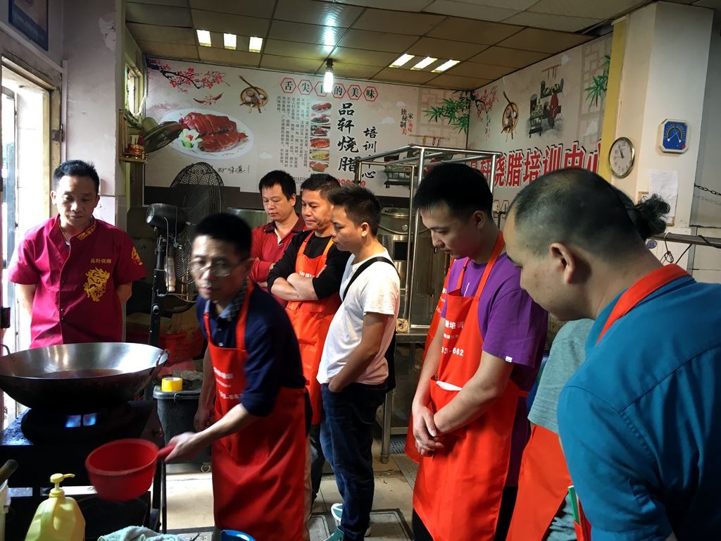 李师傅手把手教 2059102889.jpg