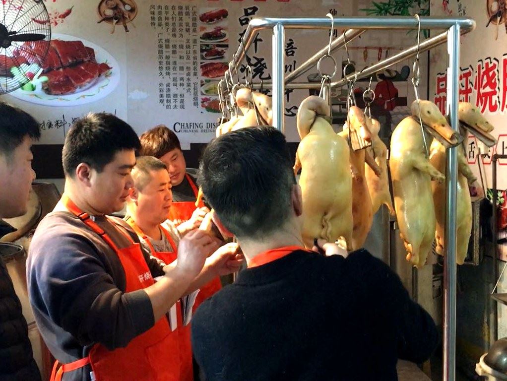 深圳品轩烧腊培训-学员实操 2040152034.jpg