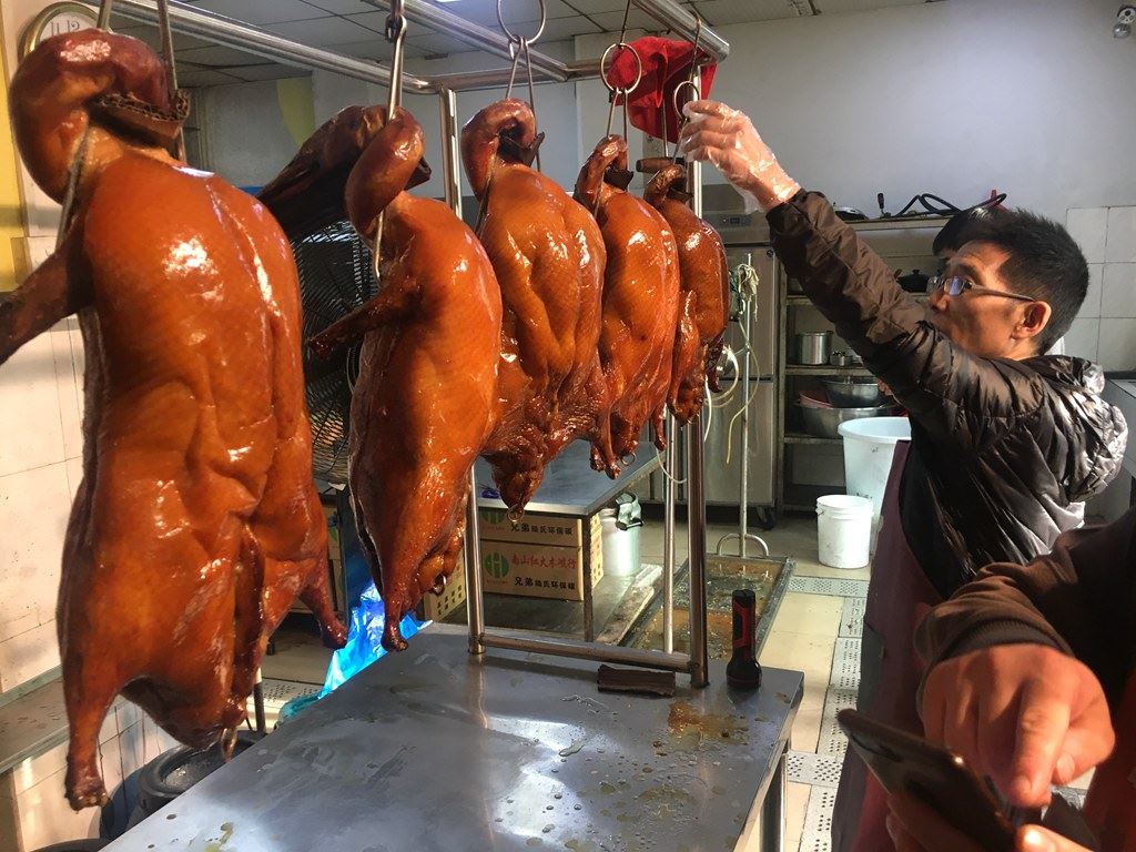 深圳品轩烧腊培训作品 2200322593.jpg